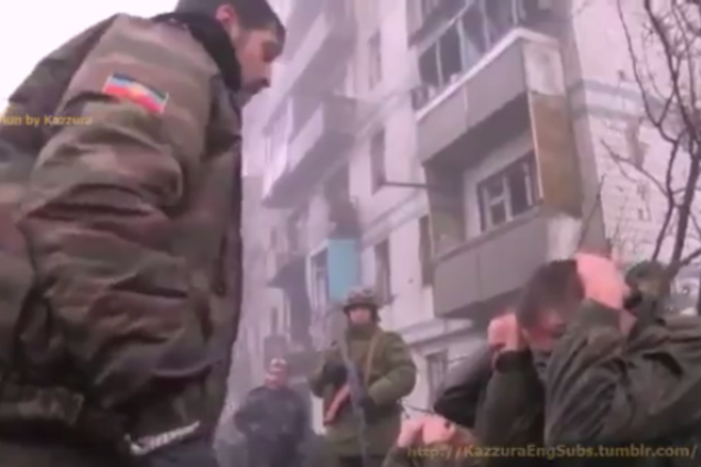 Знущання над полоненим