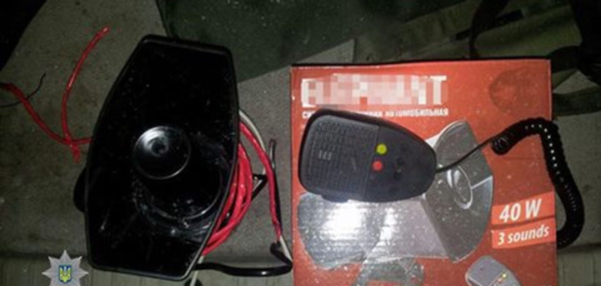 По городу разъезжал запорожец с сиреной (ФОТО)