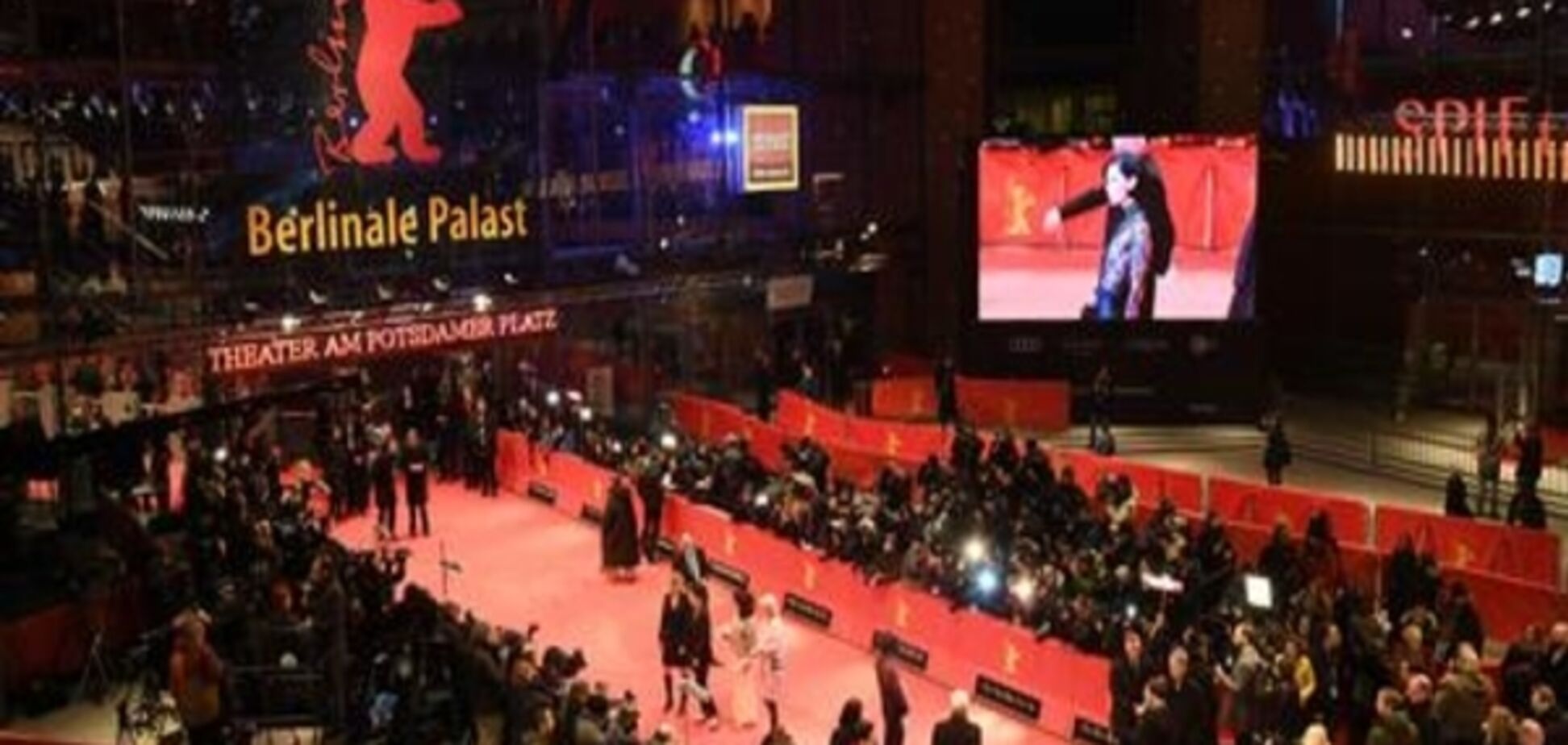 Відкрився 67-й кінофестиваль Берлінале