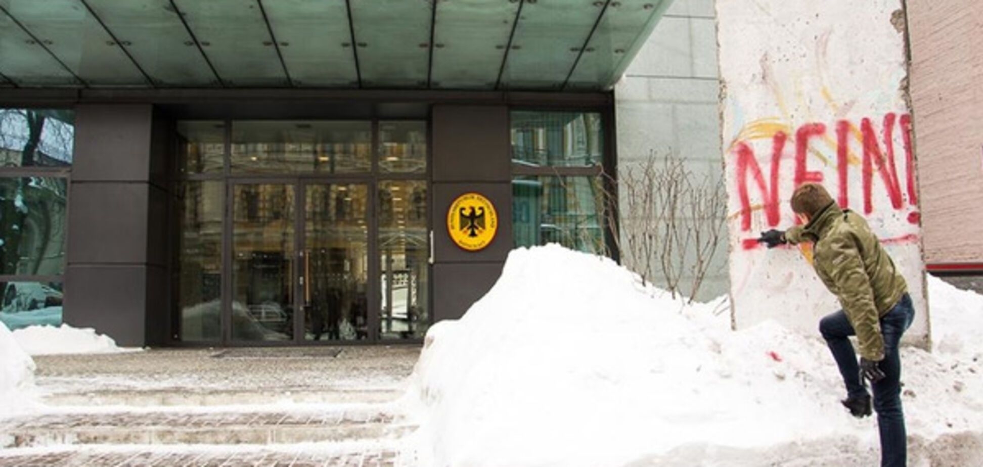 Гончаренко объяснил свою выходку у посольства Германии