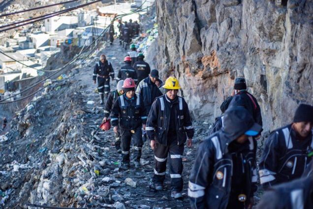 Ла-Ринконада, горы