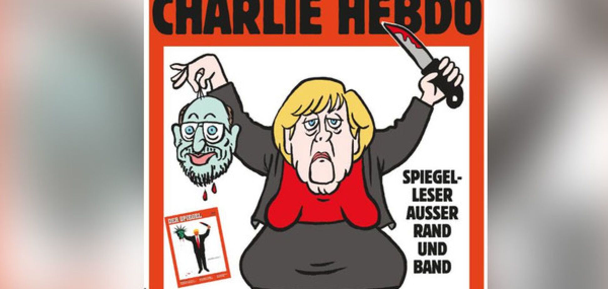 Меркель с отрезанной головой Шульца