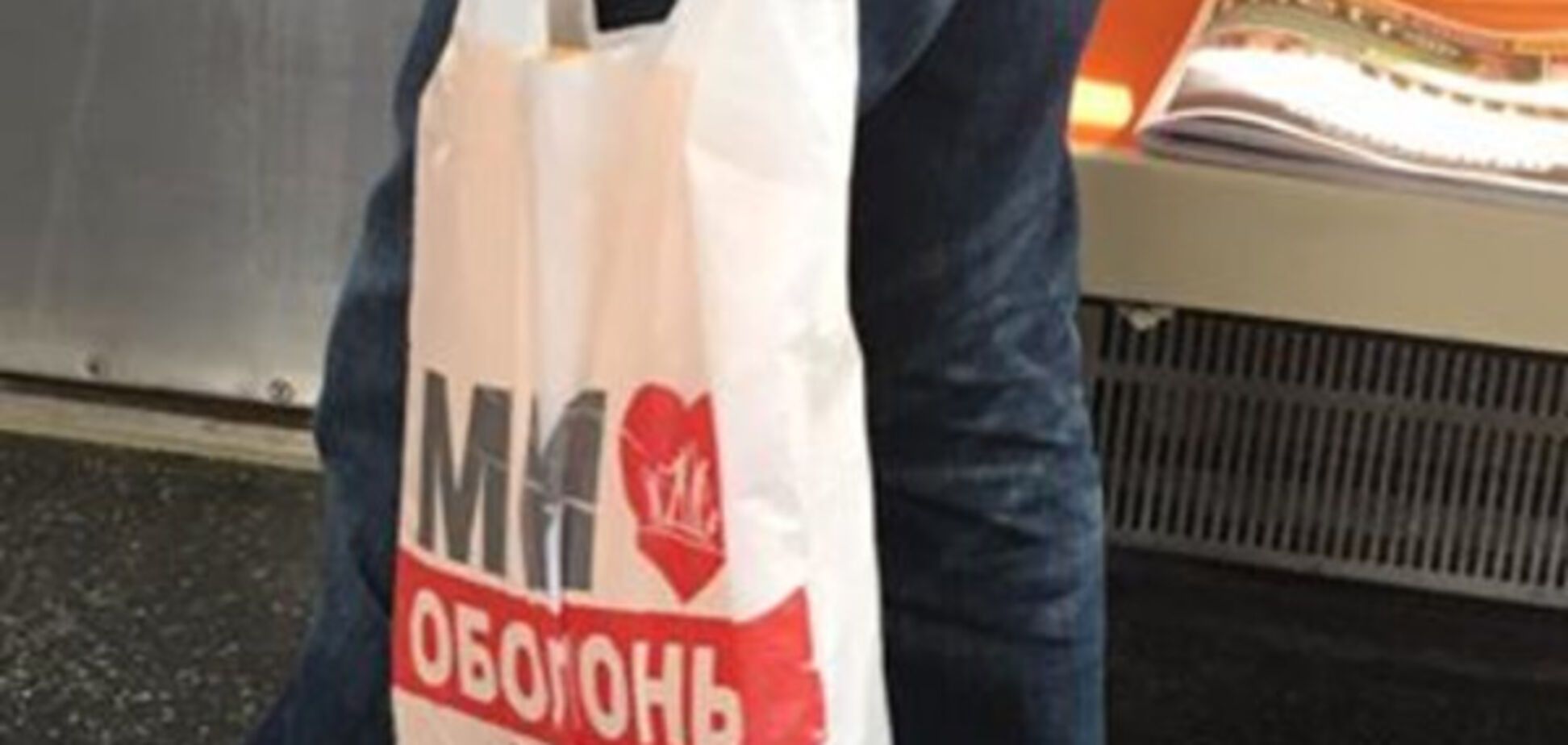 Пакет в Нью-Йорке