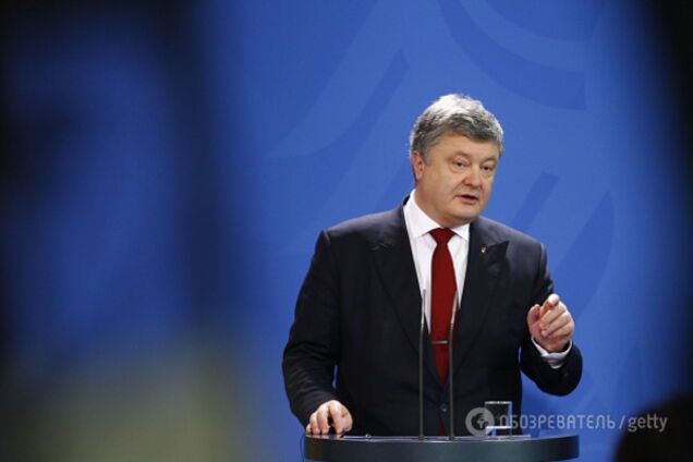 Петр Порошенко