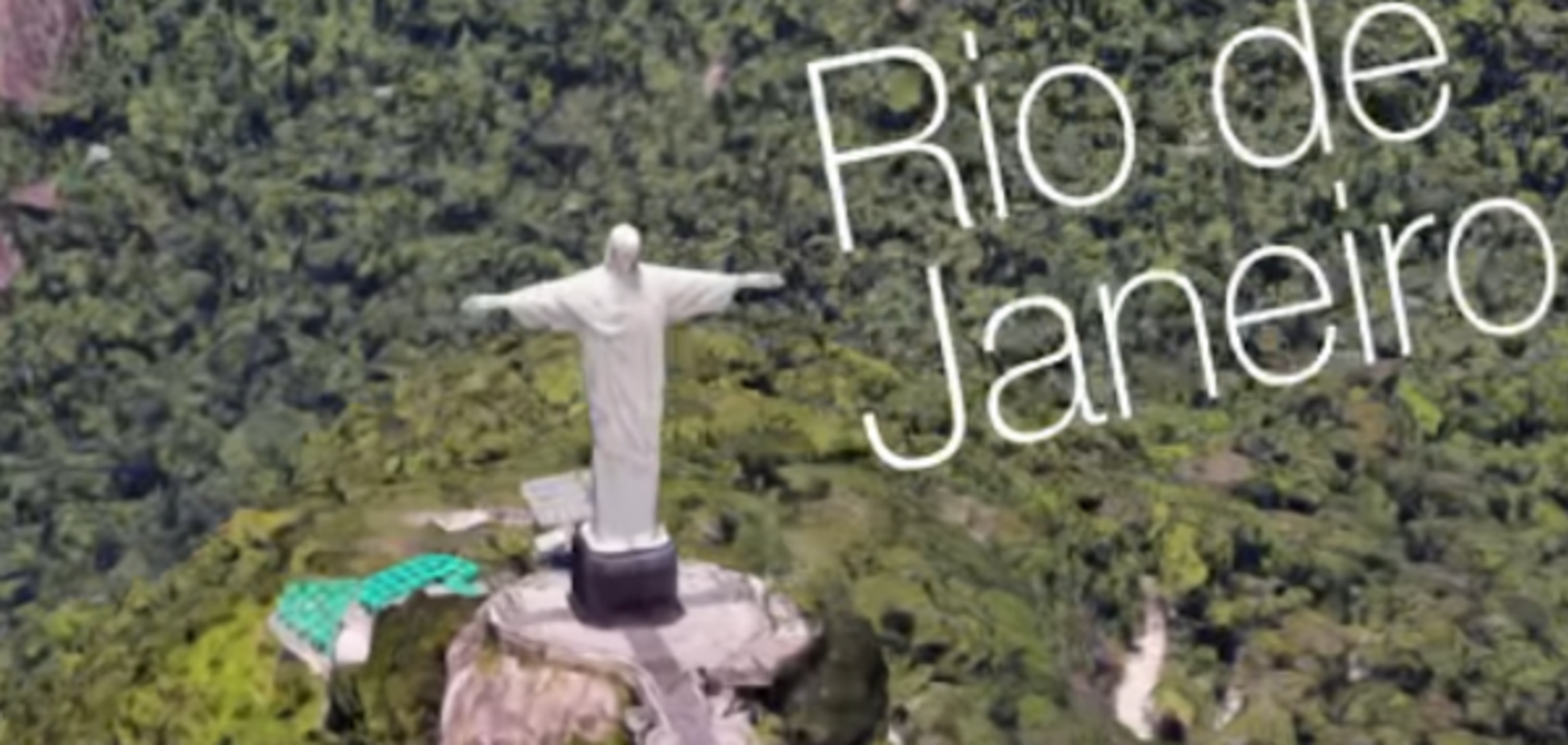 Путешествия, Рио-де-Жанейро