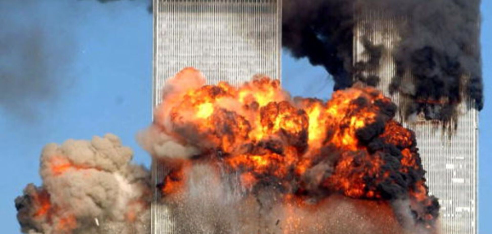 Теракт 11 сентября в Нью-Йорке
