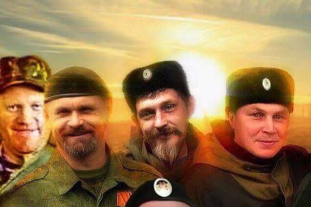 Террористы на Донбассе