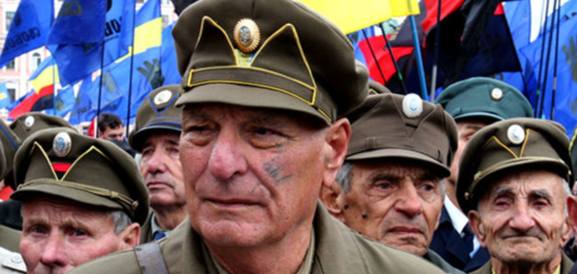 Ветераны УПА