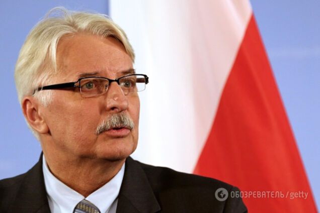 Вітольд Ващиковський