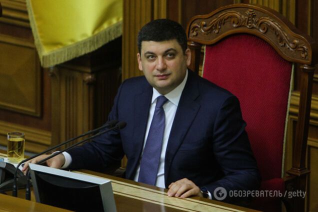 Владимир Гройсман