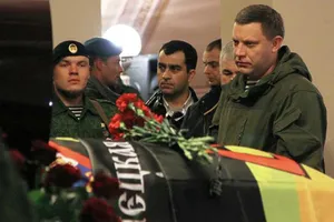захарченко похороны моторолы