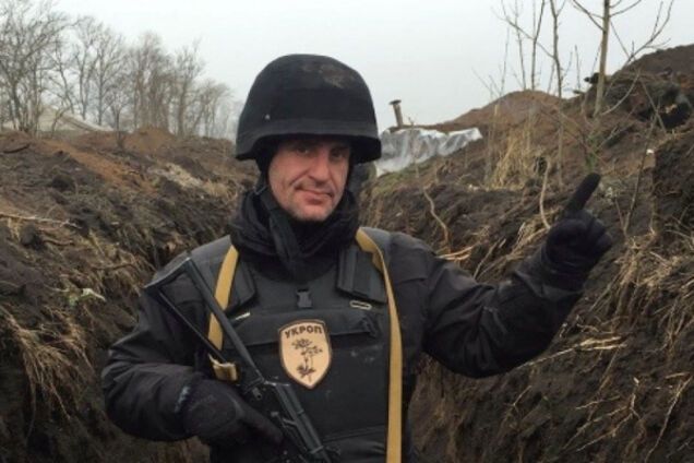 Зорян Шкиряк