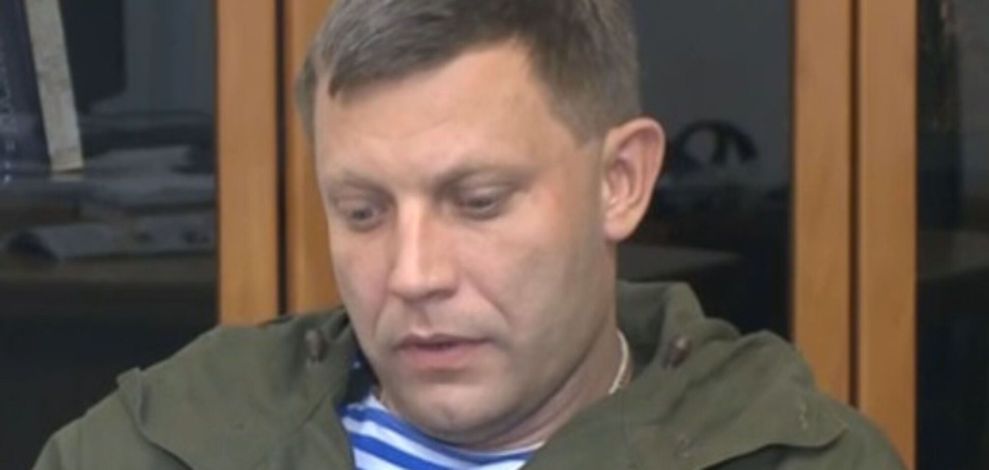 Александр Захарченко