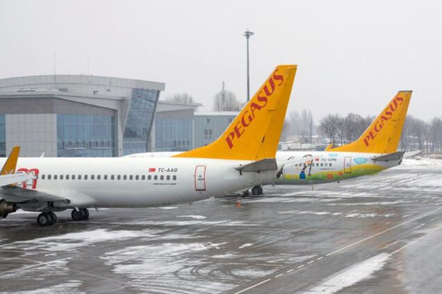 Аэропорт «Киев» (Жуляны)