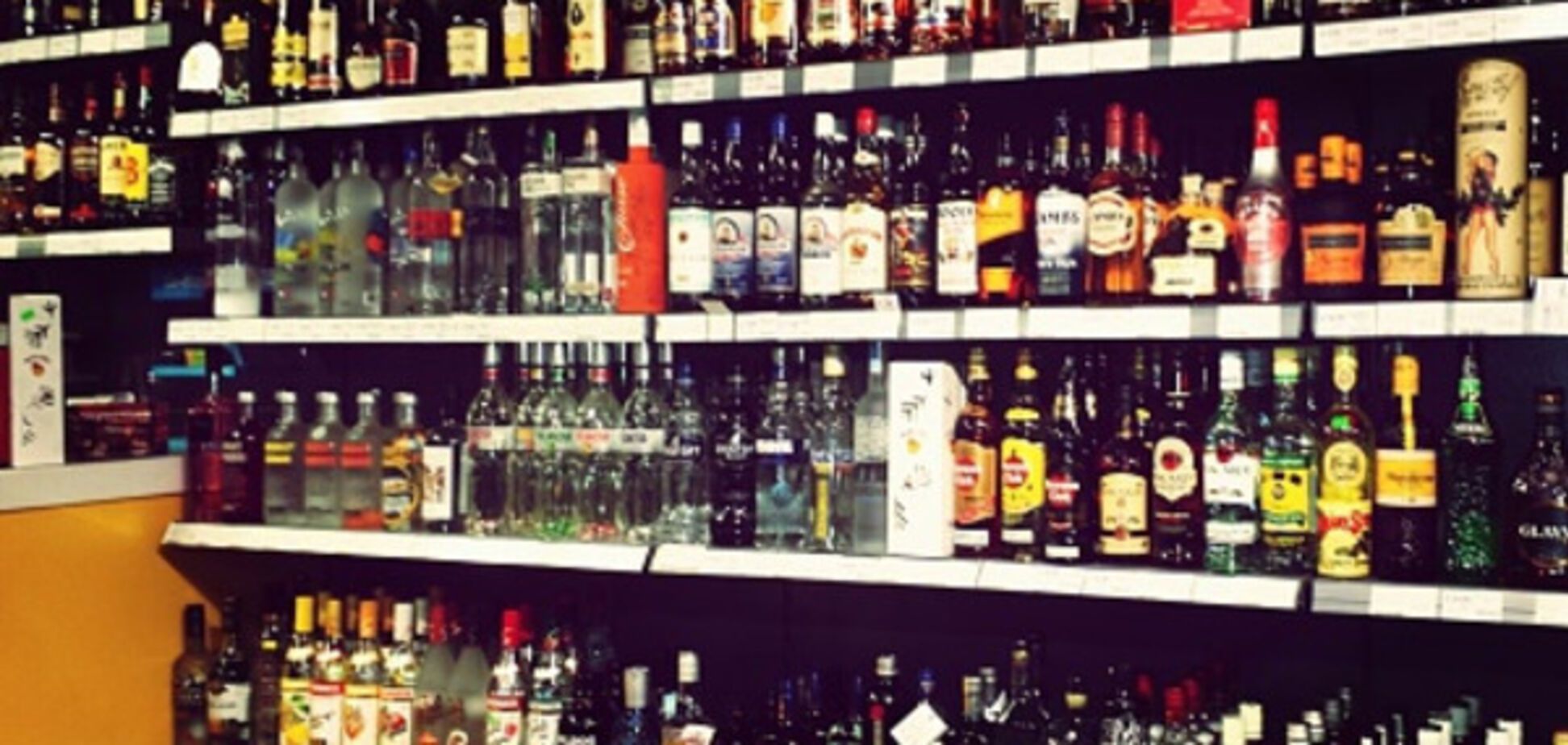 Алкоголь цены