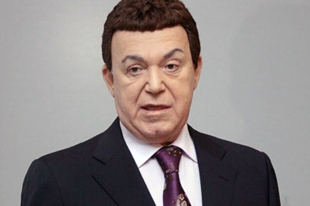 Иосиф Кобзон