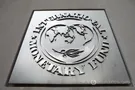 МВФ