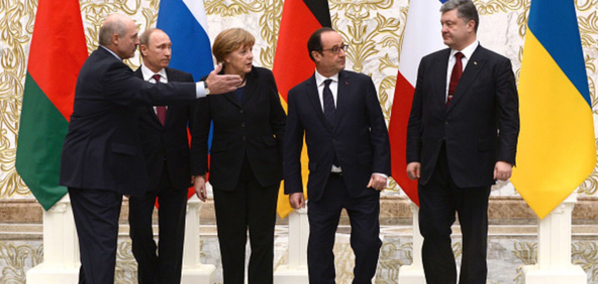 Нормандская четверка