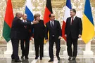 Нормандская четверка