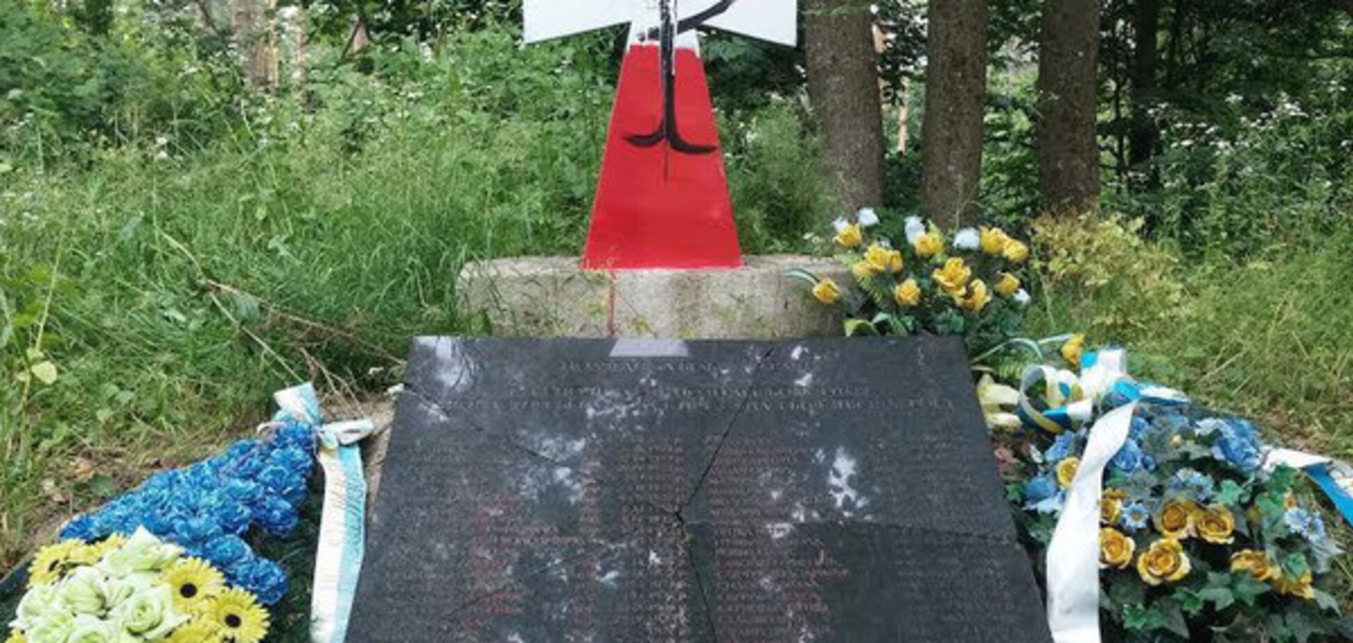 Памятник УПА в Польше