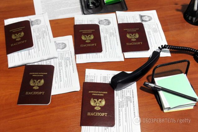 Паспорта ЛДНР