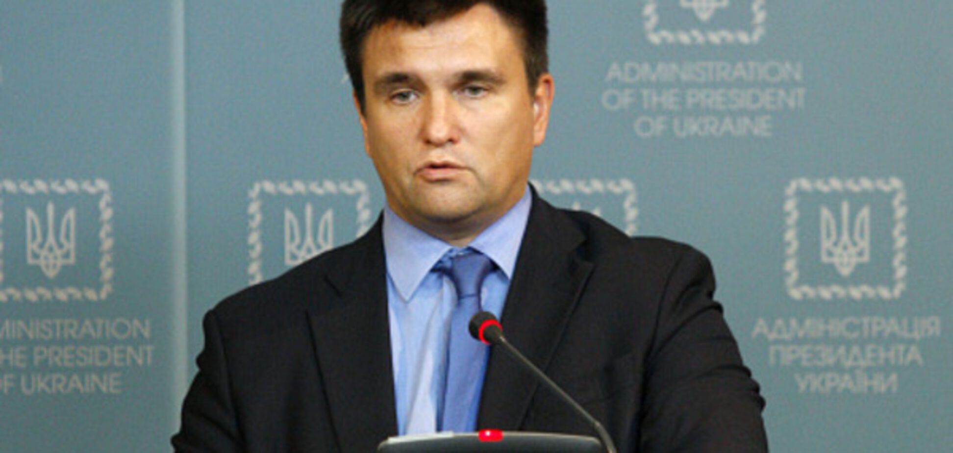 Павел Климкин