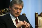 Песков