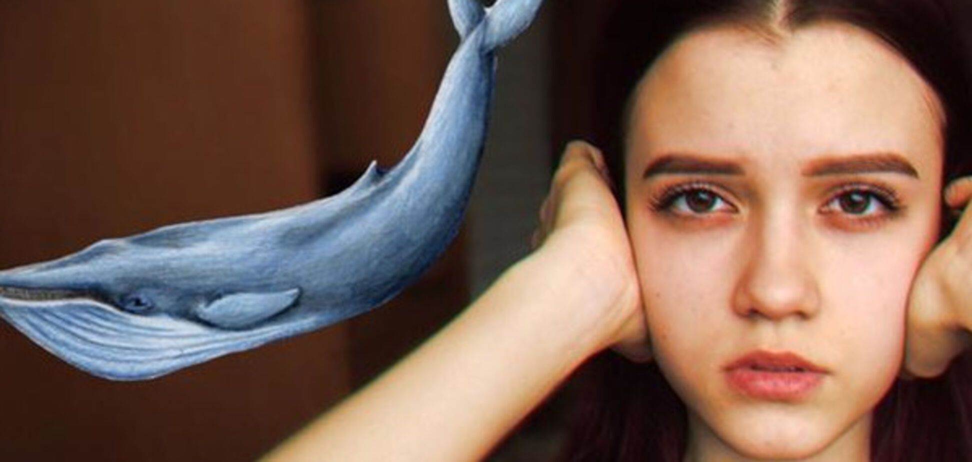 \'Синій кит\'