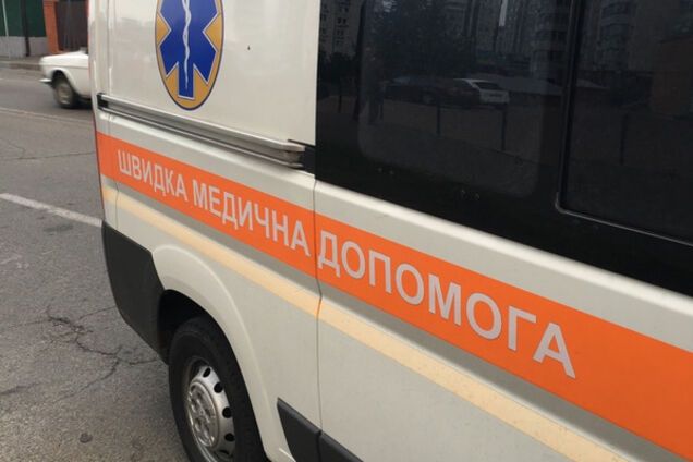 Скорая помощь