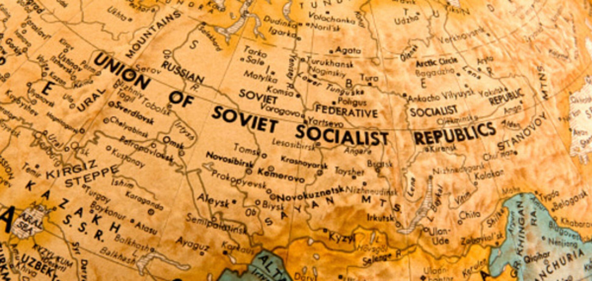 советский союз карта