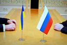 Украина Россия