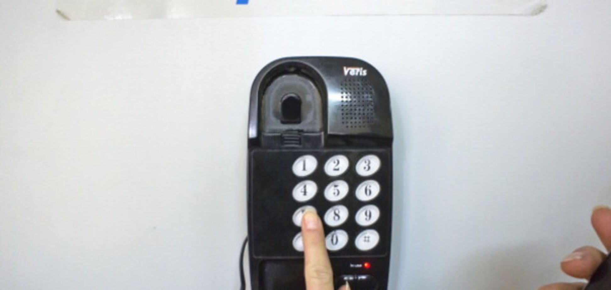 Укртелеком