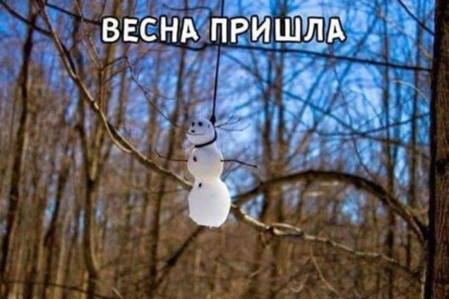 Весна, снеговик