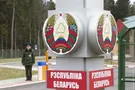 Въезд в Беларусь