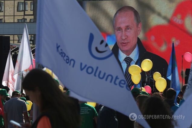 Владимир Путин