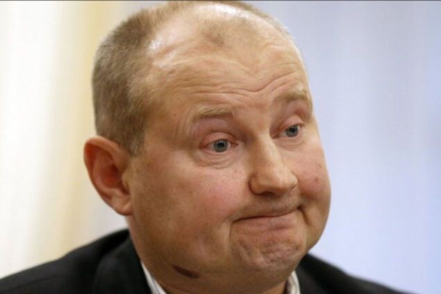 Задержание Чауса