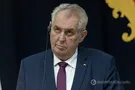 Милош Земан