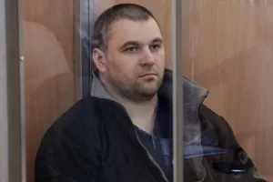 Александр Пугачев