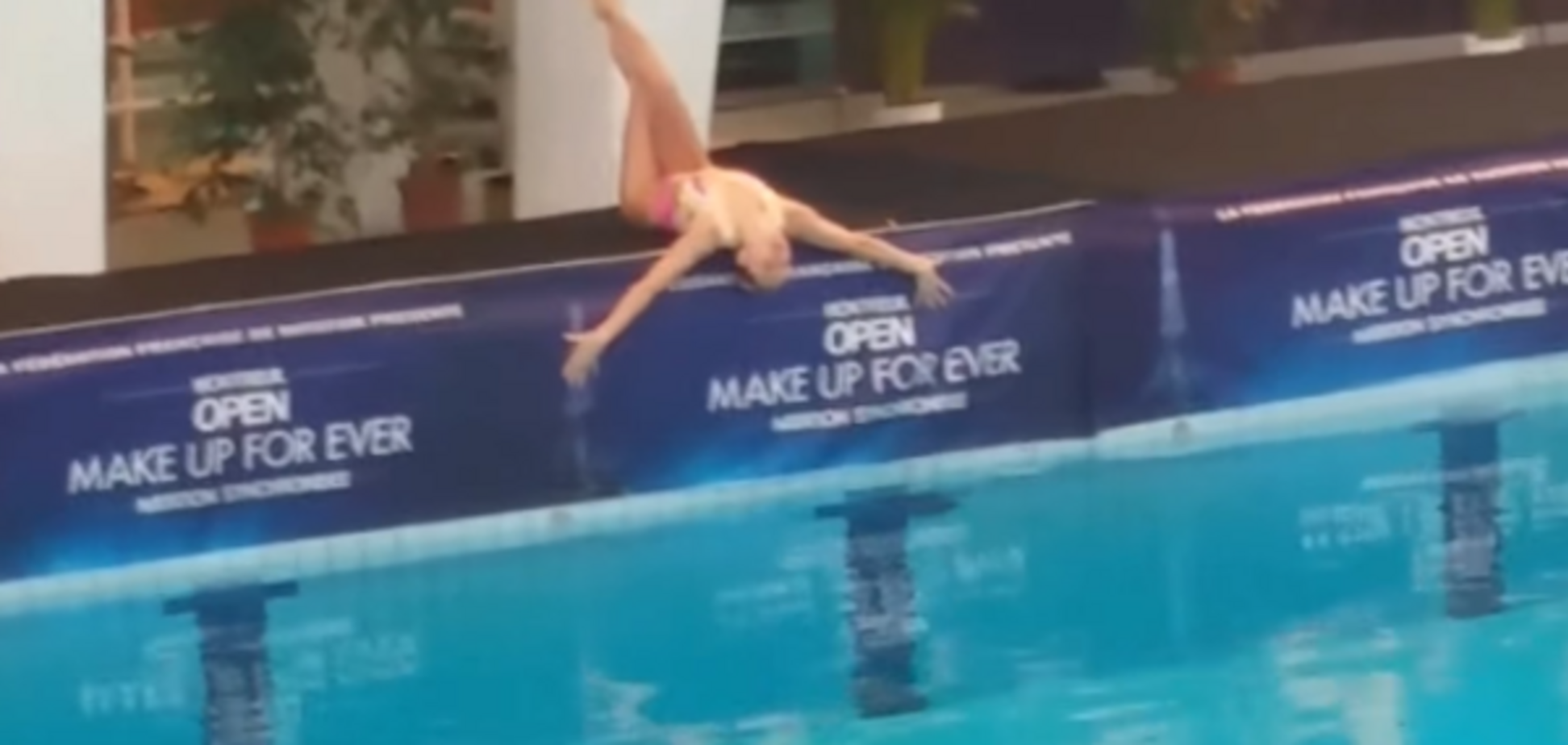 Анна Волошина