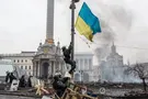 Беркут на Майдане