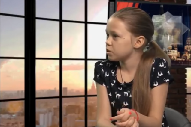 Девочка с Донбасса