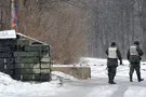 Донбасс