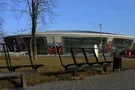 Донбасс Арена