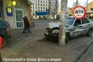 ДТП