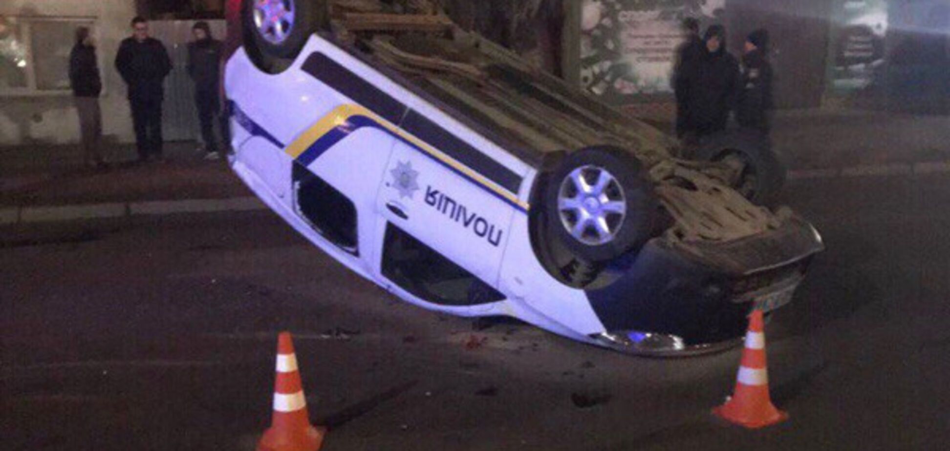 ДТП в Дрогобыче