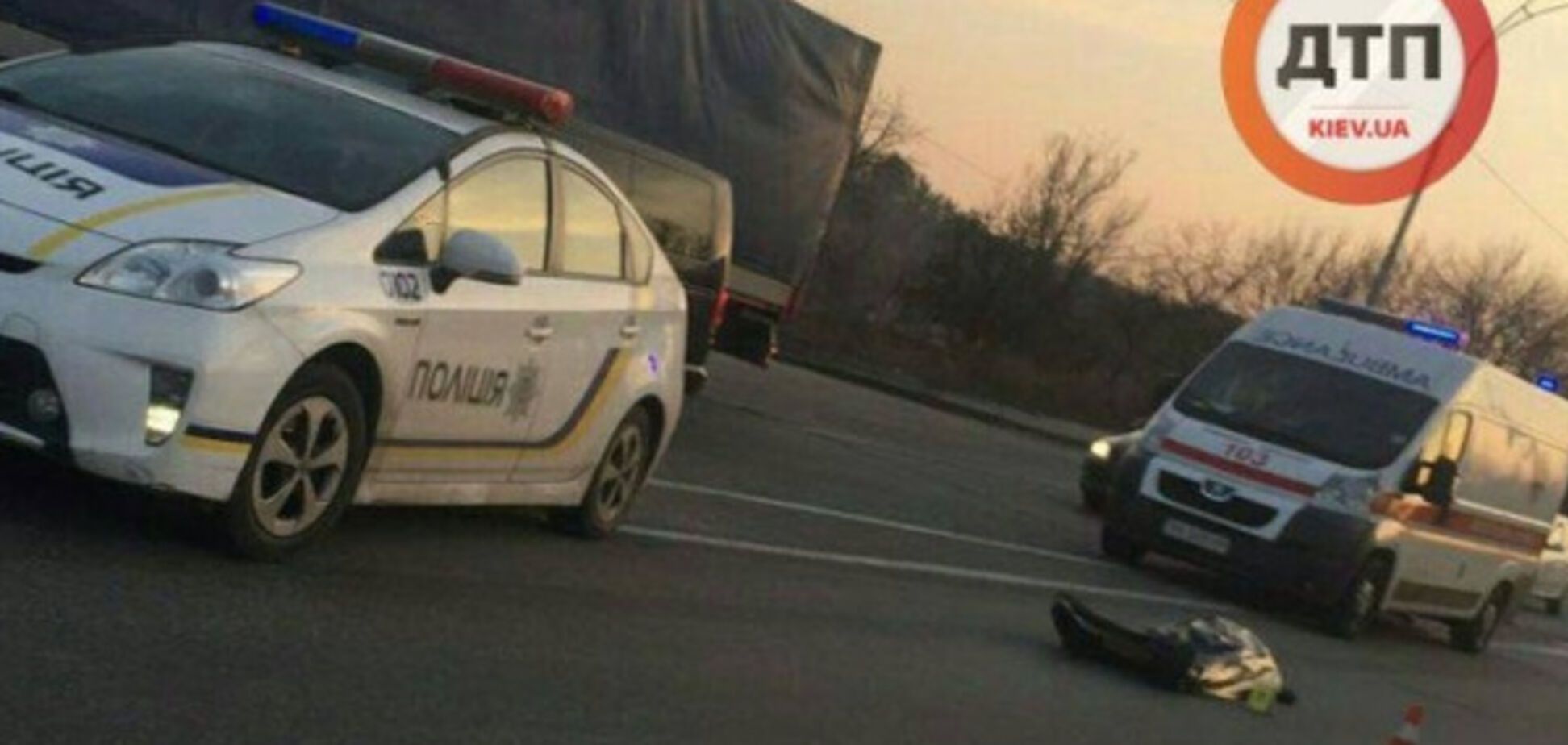 ДТП в Киеве