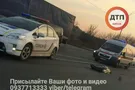 ДТП в Киеве