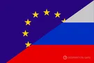 Евросоюз Россия