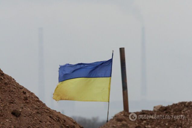 Флаг Украины