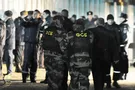 ФСБ РФ